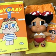 【正規品】 CRYBABY Vacation MY SUMMER VIBE