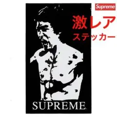 2026年最新】ブルース リーステッカーの人気アイテム - メルカリ