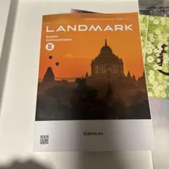 Item thumbnail for item 07c5f198-03eb-4e49-9788-7d2b453c843a