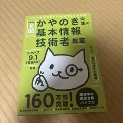 Item thumbnail for item eb825498-1d14-4dad-99e6-3e441ef272eb