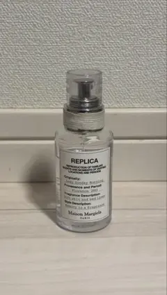 Maison Margiela REPLICA レイジーサンデーモーニング