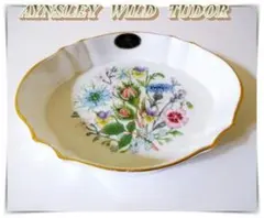 Aynsleyエインズレイワイルドチューダー♥花柄小物入れのサムネイル