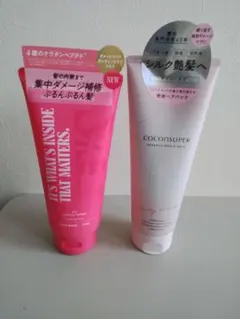 IT'S ダメージリペア ココンシュペール COCONSUPER ヘアパックのサムネイル