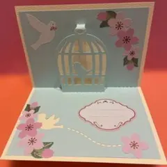 Item thumbnail for item d70ed379-4002-4192-a8b6-6d6be5cdb524