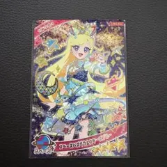 ななさん様 リクエスト 2点 まとめ商品