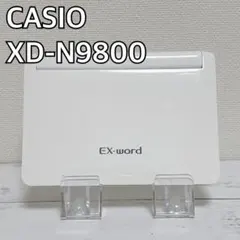 Item thumbnail for item 55d001a7-5a8e-4d76-917c-6e9bb8aad955