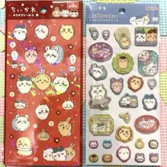 正規品　ポップデコパーティー　ちいかわ　シールセット