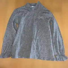 Item thumbnail for item 17812649-3714-4b10-8502-a77beb1e3821