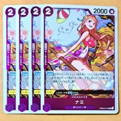 yuiiiiiiii様 リクエスト 3点 まとめ商品