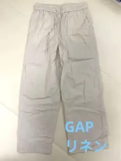 GAP リネン混紡　ホワイトパンツ
