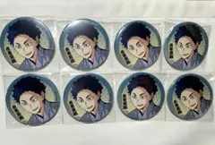 ハイキュー 赤葦京治 夏祭り 缶バッジ 8点セット