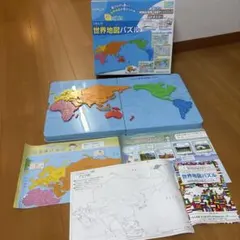 くもん 世界地図パズルのサムネイル
