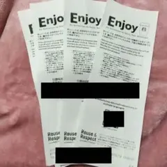 スターバックス ドリンクチケット ４枚 スタバ 珈琲