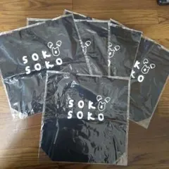 ☆エコバッグ☆５点セット☆未使用品☆