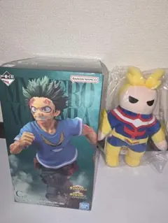 僕のヒーローアカデミア　一番くじ　C賞頑張れ、デク.E賞　セット