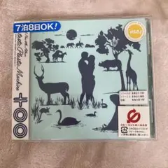 【P15763】ファンタスティック・プラスチック・マシーン/too
