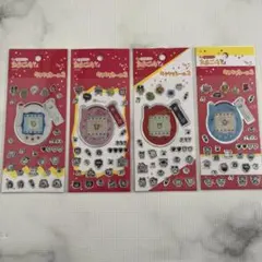 たまごっちシールセット 4種