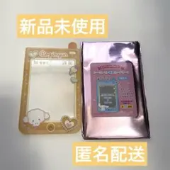 サンリオ シークレット硬質カードケース こぎみゅん ガラケー ケータイ オレンジ