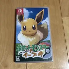【新品・未使用・未開封・包装フィルム付き】ポケットモンスター レッツゴーイーブイ ゲオ公式通販サイト/ゲオオンラインストア【中古・箱説あり