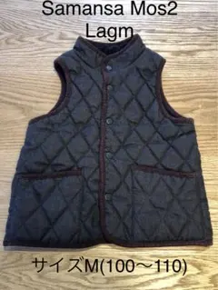 (お値下げしました)サマンサモスモスラーゴム　キルティング ベスト