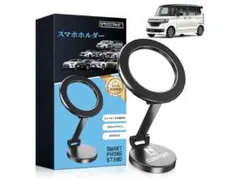 SPEEDTAKE N-BOXカスタム 車載スマホホルダー