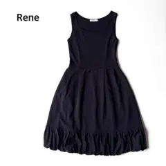 美品✨Rene 2021 Aライン フレアニットワンピース パープル 36 - メルカリ