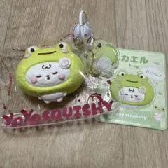 yoyosquishy スクイーズ どうぶつコスプレミニシリーズ カエル