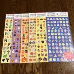 ★キャンドゥ　ちょこっとシール　ハロウィン