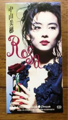 Item thumbnail for item 9fef5560-bed4-48ba-8b61-aba68398dc5e