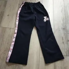 美品☆130cmジャージ下