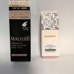 マキアージュ ドラマティックスキンセンサーベースNEO ヌーディーベージュのサムネイル