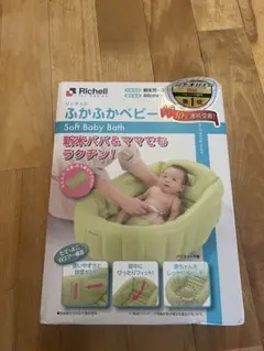 Item thumbnail for item 2371870c-4373-4188-9491-0906c4d5662b