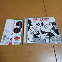 DISNEY'S SUPER BEST(英語歌全30曲収録)