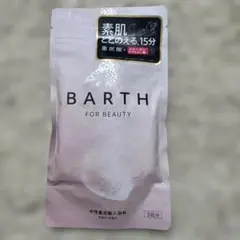 Item thumbnail for item ace85f90-3a5b-48fe-99fa-be9593e6554e