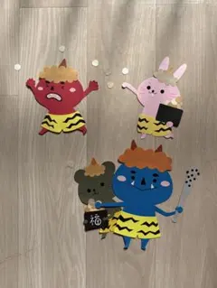 壁面　節分　鬼　かわいい　保育園　 幼稚園　　介護施設
