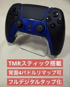 PS5 デュアルセンス　コントローラー　TMRスティック　背面4パドル⑬
