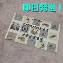 Item thumbnail for item 9c1ed121-e002-4e73-ad98-2ce2715be38e