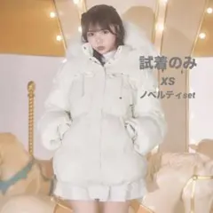 2026年最新】ミシェルマカロン ダウンコートの人気アイテム - メルカリ