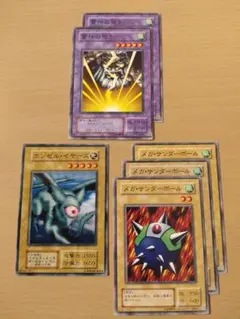 遊戯王OCG 風属性モンスターカード 4枚セット - メルカリ