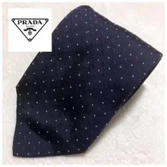 希少✨プラダ PRADA 総柄刺繍 ネクタイ ダークネイビー