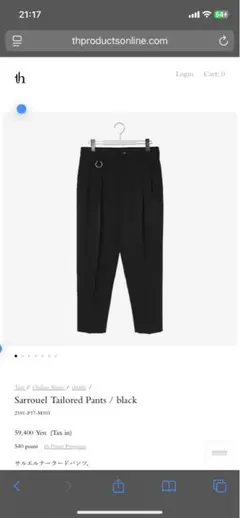 CTHY sarouel half pants L - メルカリ