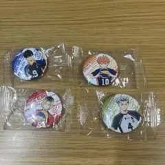 ハイキュー　くら寿司　びっくらぽん　缶バッジ
