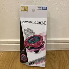 スコーピオスピア 0-70Z メタルコート:マゼンタ - メルカリ