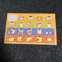 ポムポムプリン　シール