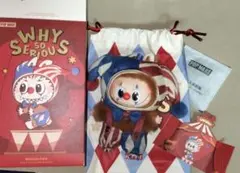 WHY SO SERIOUS ぬいぐるみペンダント ラブブ ピエロ LABUBU