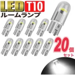 たかお様 リクエスト 2点 まとめ商品