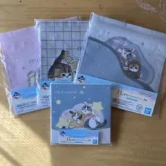 一番くじmofusand H賞4点セット