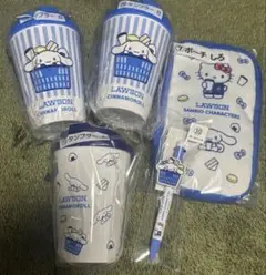 ローソン サンリオ当たりくじ　シナモロールセット