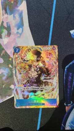 サボ　SR　パラレル　OP15-046