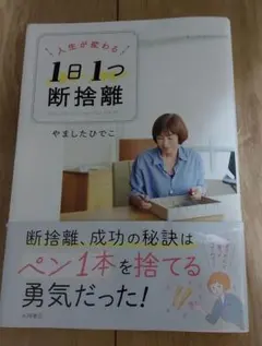 Item thumbnail for item 20d4a907-6593-4699-86b5-da079982c576